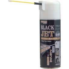 【BJ-420】DENSAN ケーブル入線用潤滑剤 ブラックジェット