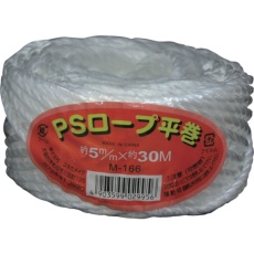 【M-166】ユタカメイク 荷造り紐 PSロープ平巻 5mm×30m