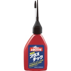 【DPL-030】ヘンケル LOCTITE模型用プラスチック