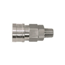 【40SM SUS NBR】日東 ハイカプラ ステンレス製 ニトリルゴムNBR(SG)SUS40SM(00268)