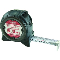 【JPM-2555STP】DENSAN 電工プロメジャー(オートストップタイプ)