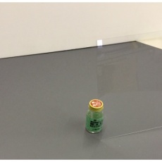 【KPAC2005-1】光 ポリカーボネート板 200X300X0.5mm 透明