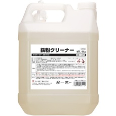 販売商品.商品代表イメージファイル