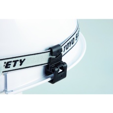 【241103】緑十字 ヘルメット用ゴーグルクリップ(溝付タイプ専用) 2個組 ゴーグル別売 TYS-88-OK