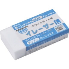 【327130】緑十字 ホワイトボード用イレーザー(白板消し) イレーザーWE-01 140×70mm マグネット付