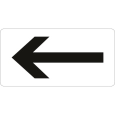 【383513】緑十字 JIS配管識別明示ステッカー ←矢印 HY-513S 30×60mm 10枚組 アルミ