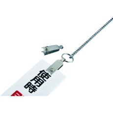 【137080】緑十字 ベラカン(吊下金具) 金具08 板厚4mm以下用 12×35 10個組 SUS製