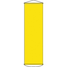 【124103】緑十字 垂れ幕(懸垂幕) 黄無地タイプ 幕100(イエロー) 1500×450mm ナイロンターポリン