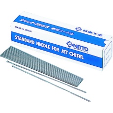 【90106】日東 ジェットタガネ用ニードル Φ3X180L 100本入り