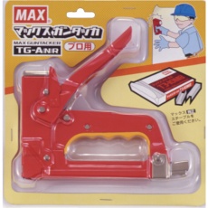 【TG-A -NR】MAX ガンタッカ TG-A(N) レッド
