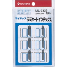 【ML-232B】ニチバン ラミネートインデックス青枠中