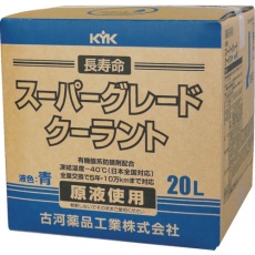 販売商品.商品代表イメージファイル