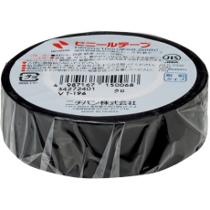 【VT-196】ニチバン ビニールテープ黒19mmX10m 1巻