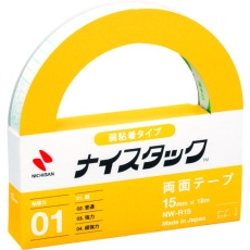 【NW-R15】ニチバン 両面テープ ナイスタック弱粘着タイプ 15mmX18m