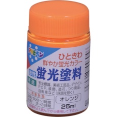 【446046】アサヒペン 水性蛍光塗料 25ML オレンジ