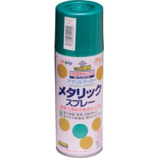 【552044】アサヒペン メタリックスプレー 300ML グリーン