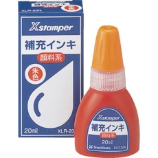 【XLR-20N-5】シヤチハタ 顔料系インキ20ML 朱
