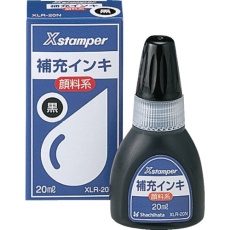 【XLR-20N-4】シヤチハタ 顔料系インキ20ML 黒
