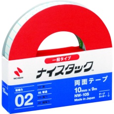 【NW-10S】ニチバン 両面テ-プ ナイスタック 10mmX9m