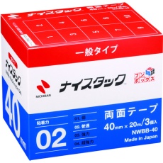 【NWBB-40】ニチバン 両面テープ ナイスタック 40mmX20m(大巻3巻入)