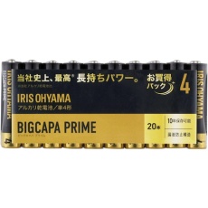 【LR03BP/20P】IRIS 102732 アルカリ乾電池 BIGCAPA PRIME 単4形 20本パック