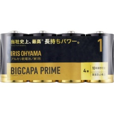 【LR20BP/4P】IRIS 102722 アルカリ乾電池 BIGCAPA PRIME 単1形 4本パック