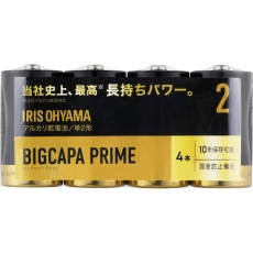 【LR14BP/4P】IRIS 102724 アルカリ乾電池 BIGCAPA PRIME 単2形 4本パック