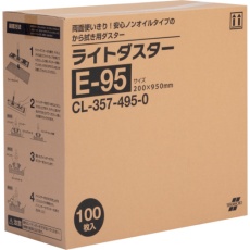 【CL3574950】テラモト ライトダスター E-95 (100枚入)