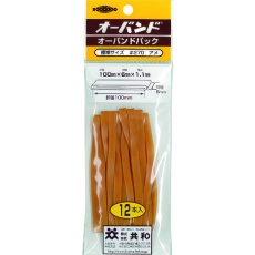 販売商品.商品代表イメージファイル