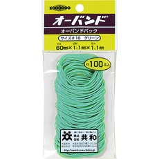 販売商品.商品代表イメージファイル