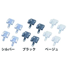 【MPA-KK-BE】IRIS 246741 メッシュパネル壁掛金具 MPA-KK ベージュ