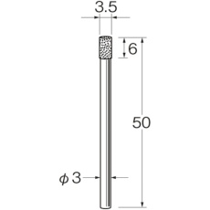 【N5335】リューター 機械研削用軸付電着ボラゾン砥石(インターナル研削用)