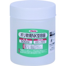 【223067】アサヒペン ポリ軟膏NK型容器 500ml 1069-07