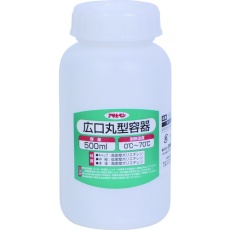 【222398】アサヒペン 広口丸型容器 500ml 1028-27