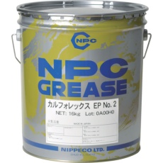 【13252071】NIPPECO 万能グリース(耐熱・耐水・防錆・耐荷重・耐薬品)カルフォレックスEP No.2 16kg