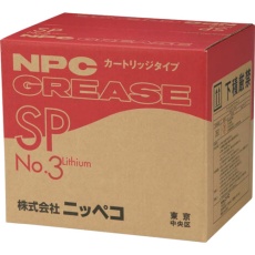 【CART-SP-420ML-3】NIPPECO リチウム万能グリース カートリッジタイプSP(ちょう度No.3)420ML