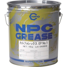 【13251071】NIPPECO 万能グリース(耐熱・耐水・防錆・耐荷重・耐薬品)カルフォレックスEP No.1 16kg