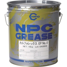 【13250071】NIPPECO 万能グリース(耐熱・耐水・防錆・耐荷重・耐薬品)カルフォレックスEP No.0 16kg