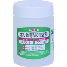 【223050】アサヒペン ポリ軟膏NK型容器 300ml 1069-06