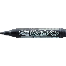 【K-177N-K】シヤチハタ 乾きまペン 中字丸芯 黒