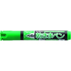 【K-177N-G】シヤチハタ 乾きまペン 中字丸芯 緑