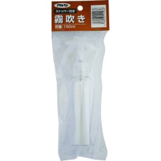 【114976】アサヒペン 霧吹き 150ML 003