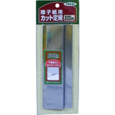 【108791】アサヒペン 障子用カット定規 200MM 984
