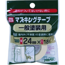 【220868】アサヒペン PCマスキングテープ 24mmX18m 一般塗装用