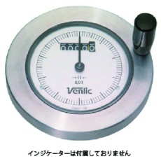【SHK16-KM15】イマオ ハンドル デジタルダイアルハンドル車(加工付) ハンドル径160mm