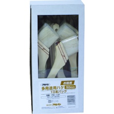 【208910】アサヒペン お得用多用途用刷毛10本パック 50mm T50-10P