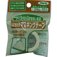 【156037】アサヒペン ふすま貼り用 マスキングテープ 24MMX12M 934