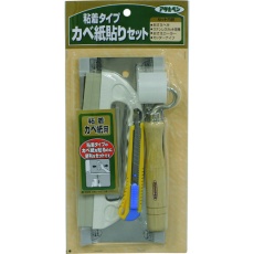 【155405】アサヒペン 貼り道具セット 粘着 943