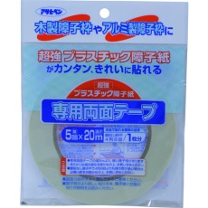 【130389】アサヒペン UV超強プラスチック障子紙テープ 5X20 PT-20