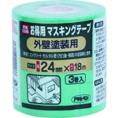 【220066】アサヒペン PCお徳用マスキングテープ 24mmX18m 3巻入 外壁塗装用